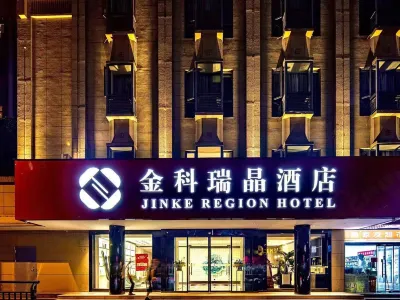 Jinkelui Hotel (Hefang Street, West Lake, Hangzhou) Hotel di Hangzhou Railway Area Stasiun