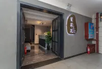 Changsha Jasmine Hotel (Wu Yi Square IFS)