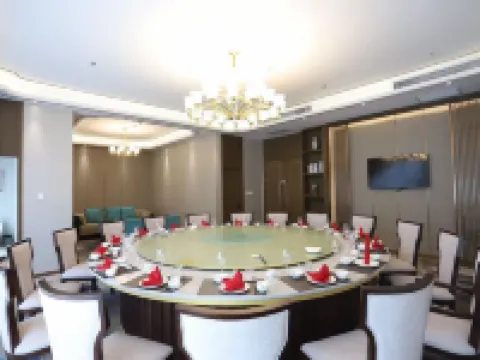 Grand Madison Hotel Jinzhong Yuci Haitang Hotels in Jinzhong