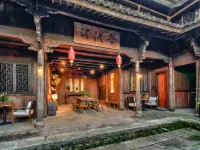 Yangjiatang Xiangsu Hotel Hotels in Songyang