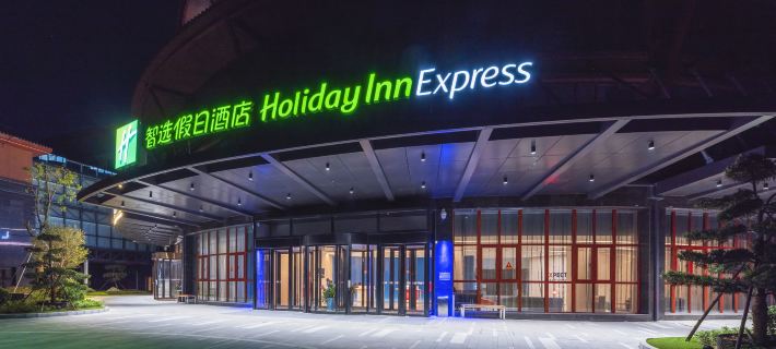 Holiday Inn Express DENGFENG SONGSHAN by IHG Hotels in Dengfeng