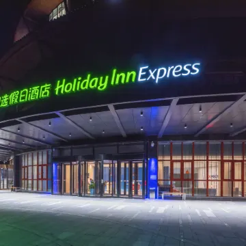 登封智選假日酒店 鄰近嵩山風景名勝區的酒店