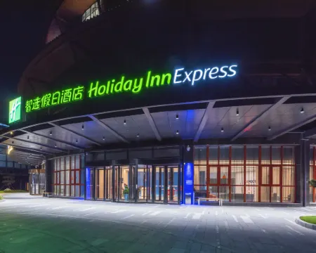 Holiday Inn Express DENGFENG SONGSHAN by IHG โรงแรมในเติงเฟิง