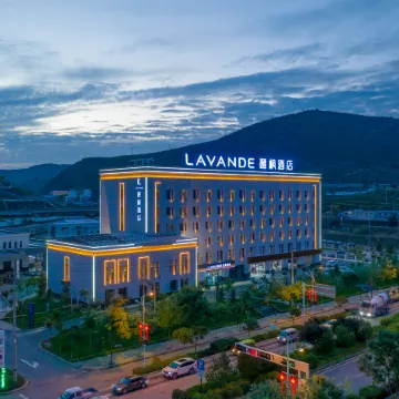 Lavande Hotel (Dingxi High-speed Railway North Station)