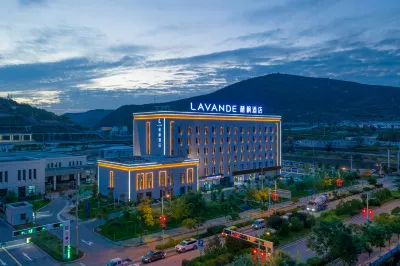 Lavande Hotel (Dingxi High-speed Railway North Station) Hotels in Dingxi