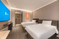 Hanting Hotel (Taixing Gulou Plaza store)