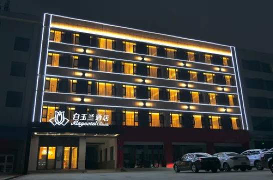 Magnotel Hotel (Huantai Xinyulou)