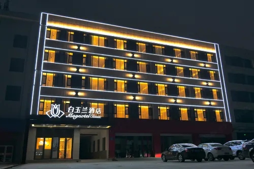Magnotel Hotel (Huantai Xinyulou) Hotels in Huantai