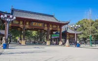 Baiguan Hotel (Jingmen Zhongtian Street. Yintai City Store) - balcone
