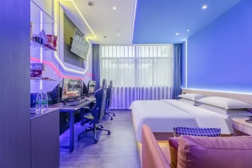 Gufeng E-Sport Hotel - Esports