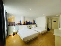 XingHui (Qixing Rock Scenic Area, Zhaoqing) - 2-Star