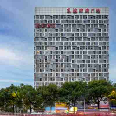 雅美酒店(湘潭友誼店) Hotel Exterior