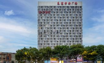 Yamei Hotel (Xiangtan Youyi)