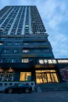 Orange Hotel (Shanghai Zhongshan Park, East China Normal University) Hotels near East China Normal University Gymnasium