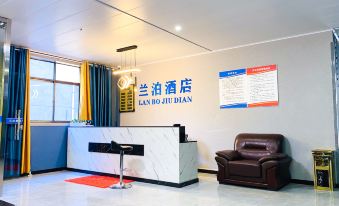 Xi'an Lanbo Hotel (Xijing Hospital, Kangfu Road)