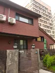 Vanke Songhua Lake Starry Villa Xingqing Meishu -  case vacanza in affitto