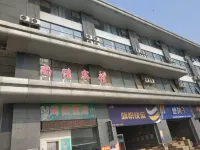 Shangjia Hotel Hotel di Ye County