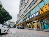 Yimi Hotel (Guangzhou Ximenkou SubwayStation Store） Hotels near Ximenkou Station