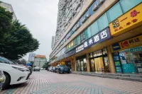 Yimi Hotel (Guangzhou Ximenkou SubwayStation Store） Hoteles cerca de Ancient Pipal Tree