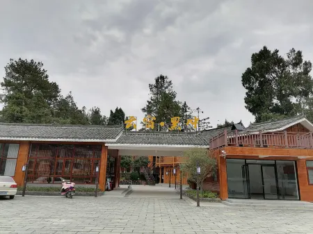 Shi Bingyunsu Heichong Homestay Отели в г. Шибин