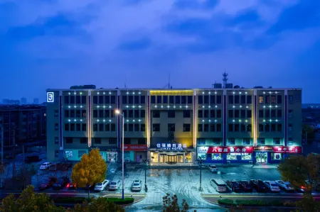 Jiayi Hotel (Dongying West Second Road, Ginza Mall, Petrochemical College Store) Отели рядом с достопримечательностью «Академия Инженерных Инженерных Институт»