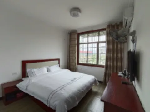 Guiding Xinyuan Hotel