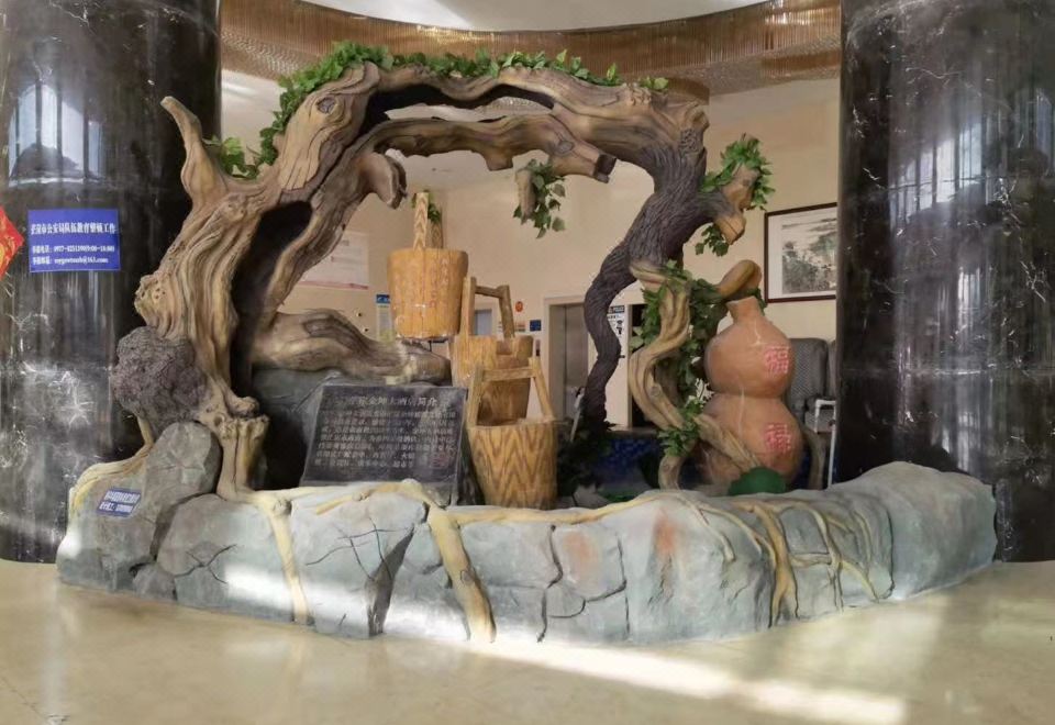 망야 진쿤 그랜드 호텔