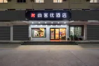 Shankee Hotel (Suqian Suyu District Wanda Plaza)
