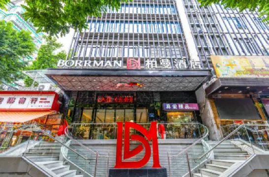 Borrman Hotel (Sanming Liedong) Hotels in Sanming