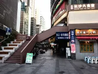 SCloud Hotel (Changsha Wuyi Square Branch) Hotels in Tianxin District