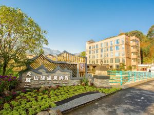 Yuanyi·Shanyuan Springs Hotel