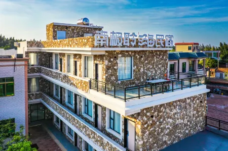 Antarctica Linghai Homestay Отели рядом с достопримечательностью «South Pole Village»