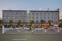 Qinnan Qiyuan Express Hotel (Bus Station)