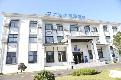 Huianda Traveler-Inn Hotel (Yichun Zhangshu East Station) Hotel di Zhangshu