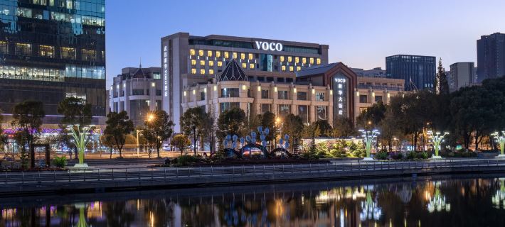 voco WUHAN XINHUA by IHG Hotéis em Wuhan