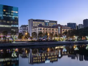voco Wuhan Xinhua