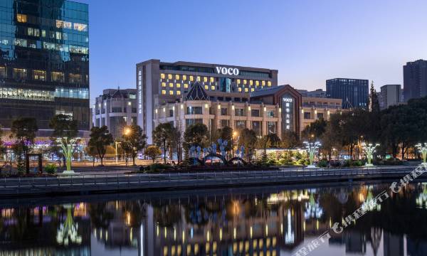 voco Wuhan Xinhua by IHG