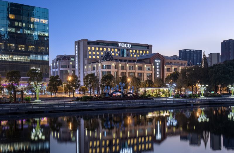 voco Wuhan Xinhua by IHG