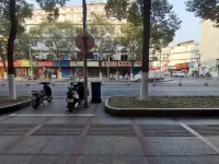 Yingtan Yanya Business Hotel - Khách sạn giá rẻ