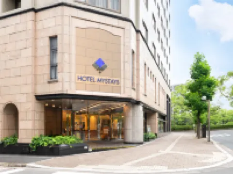 HOTEL MYSTAYS Hiroshima Peace Park Hotels in Hiroshima
