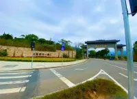W Banshan Hot Spring Villa(Yadong River Branch) -  Holiday Villas