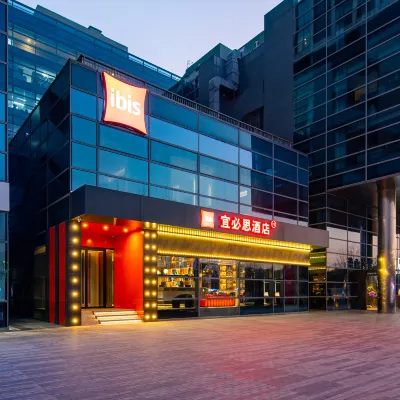 Ibis Hotel (Beijing Huilongguan Wendu Water City) Hotels near Pingxifu Station