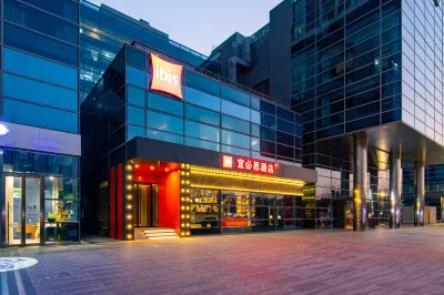 Ibis 호텔（베이징후이룽관원더우수이청） 베이징 호텔