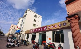 Wenchang Ruyi Hotel