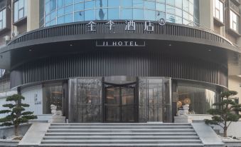 QuanJi Lianyungang Ganyu Bus Terminal Hotel