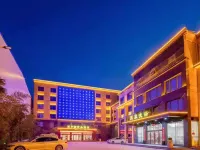 Xinxiang xiangheyuan Business Hotel Hotels in Xinxiang County