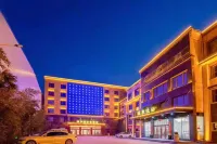 Xinxiang xiangheyuan Business Hotel Hotels in Xinxiang County