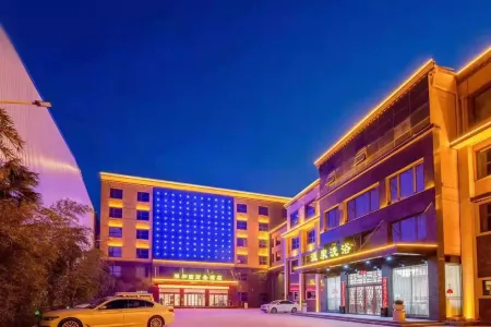 Xinxiang xiangheyuan Business Hotel