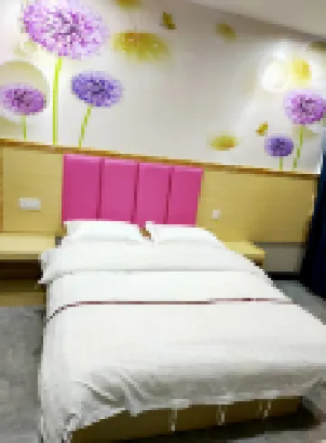 悅居.美宿（廣州省婦幼番禺店）