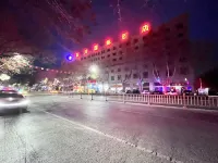 Maigiti Baichuan International Hotel Hotels in Makit County